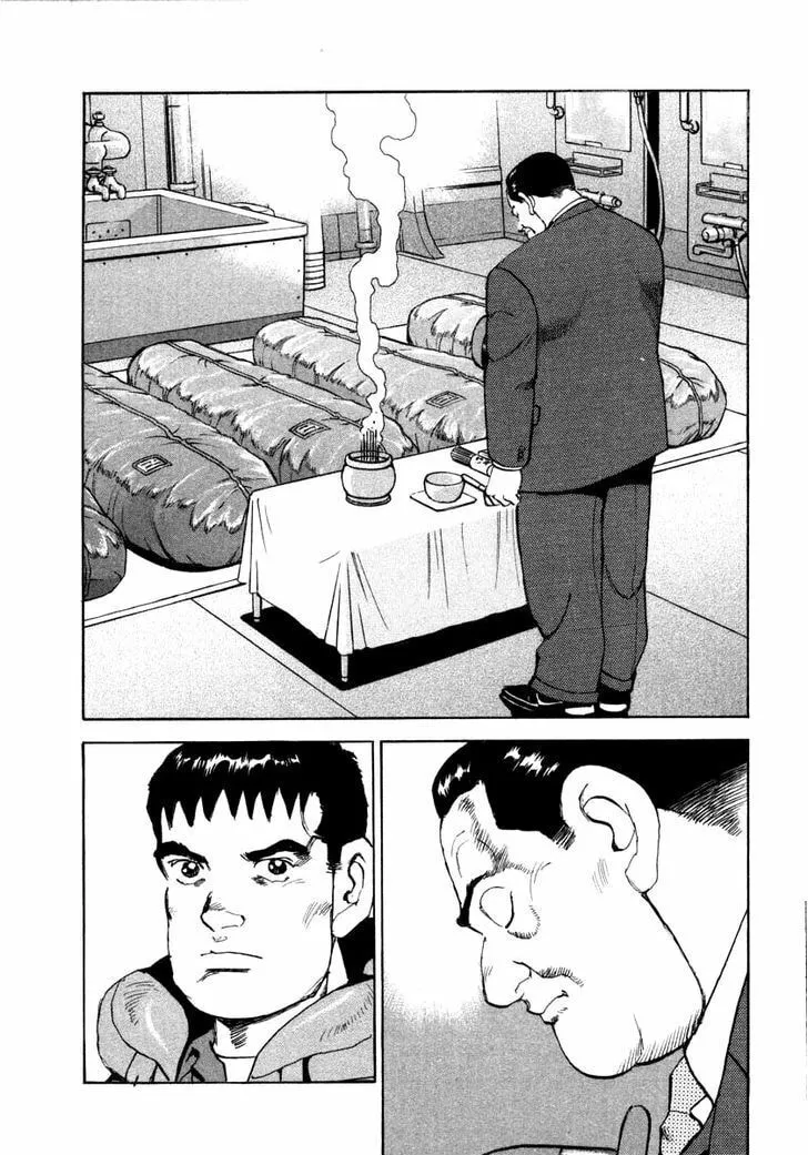 Read Zipang chapter 65 image 7 on Lezhin