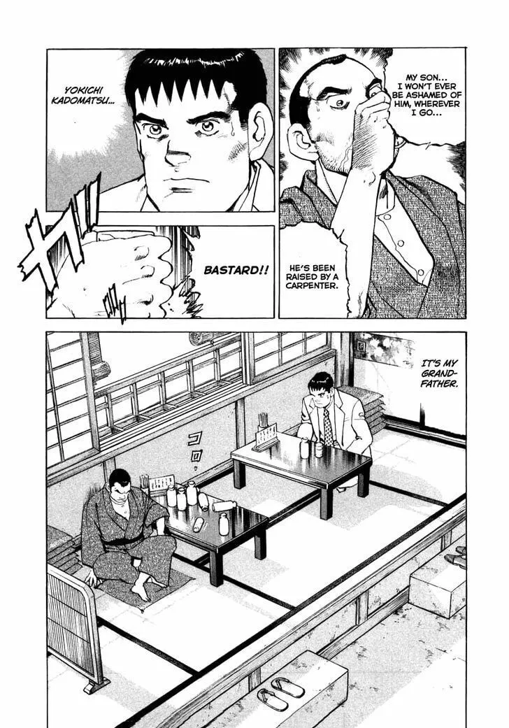 Read Zipang chapter 67 image 10 on Lezhin