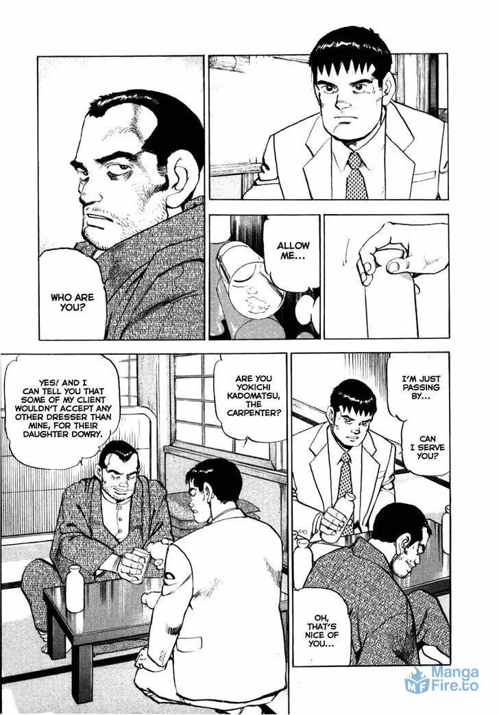 Read Zipang chapter 67 image 11 on Lezhin