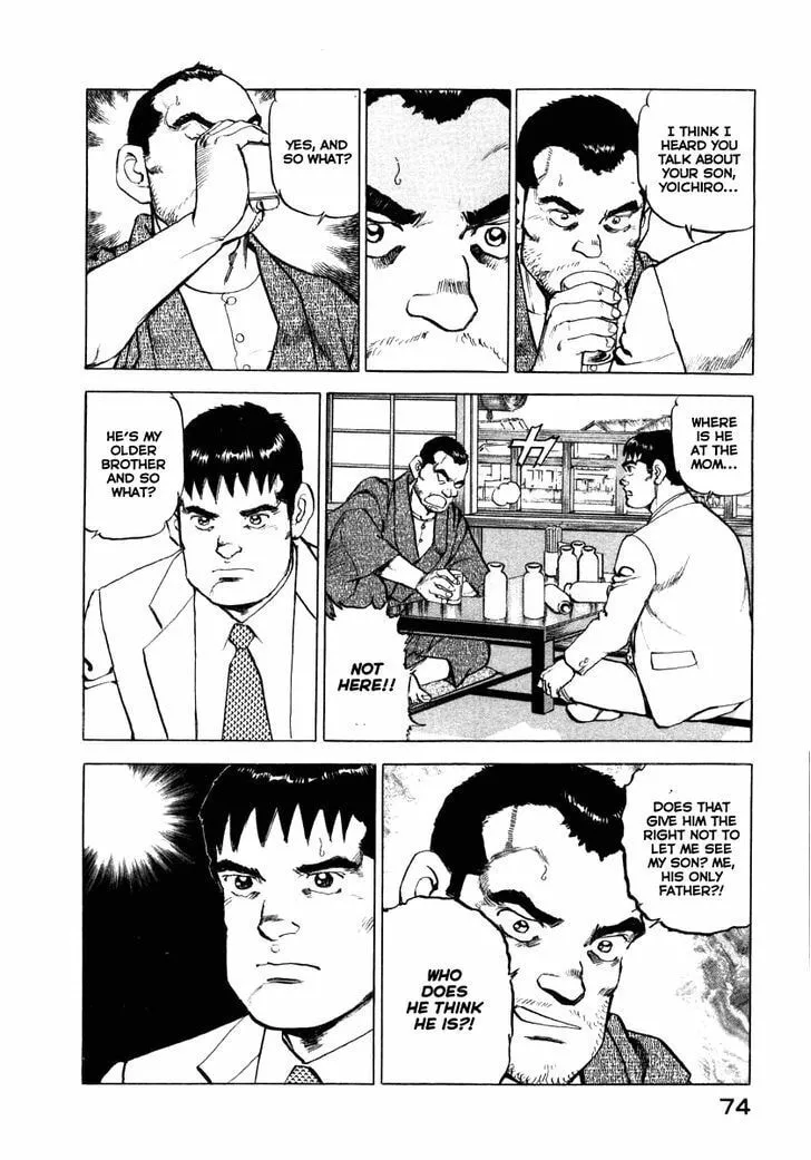 Read Zipang chapter 67 image 12 on Lezhin