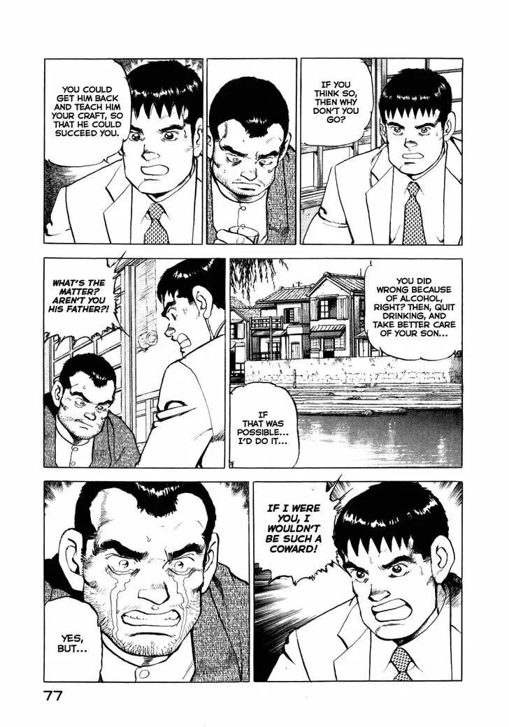 Read Zipang chapter 67 image 15 on Lezhin