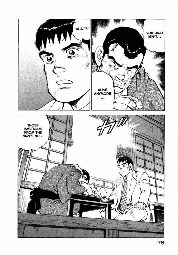 Read Zipang chapter 67 image 16 on Lezhin