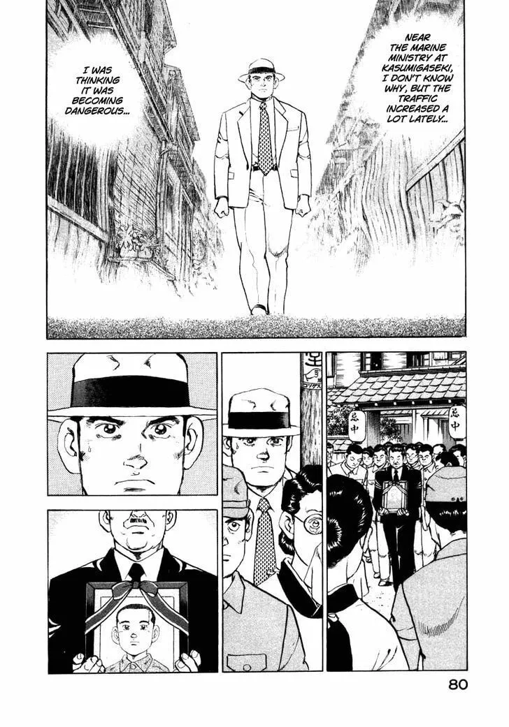 Read Zipang chapter 67 image 18 on Lezhin