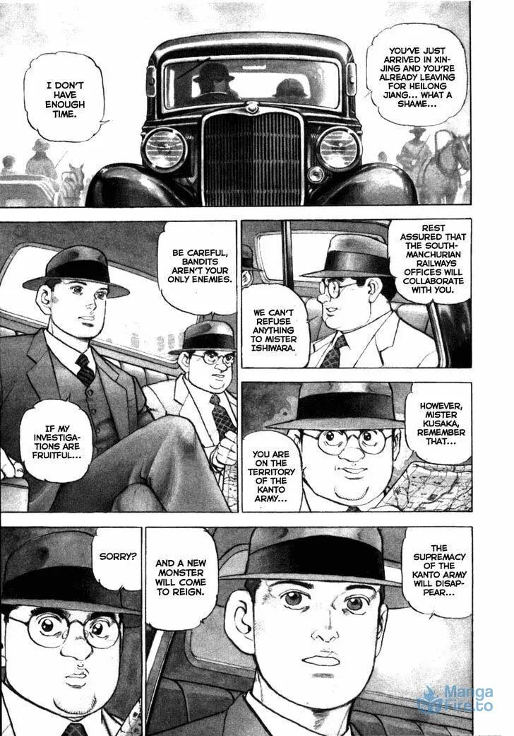 Read Zipang chapter 67 image 2 on Lezhin