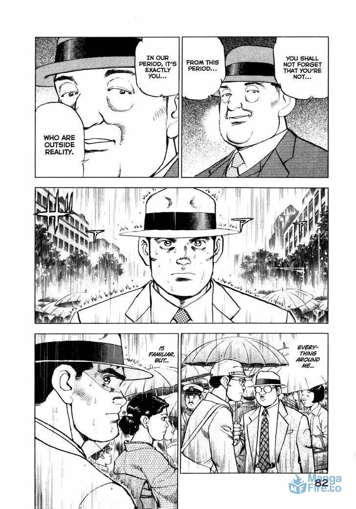 Read Zipang chapter 67 image 20 on Lezhin