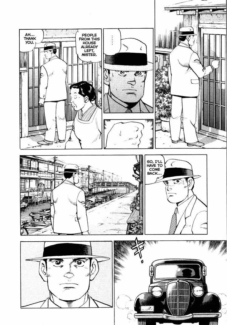 Read Zipang chapter 67 image 6 on Lezhin