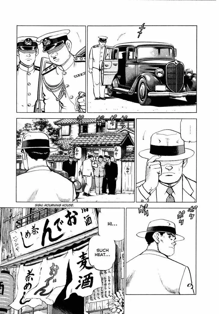 Read Zipang chapter 67 image 7 on Lezhin