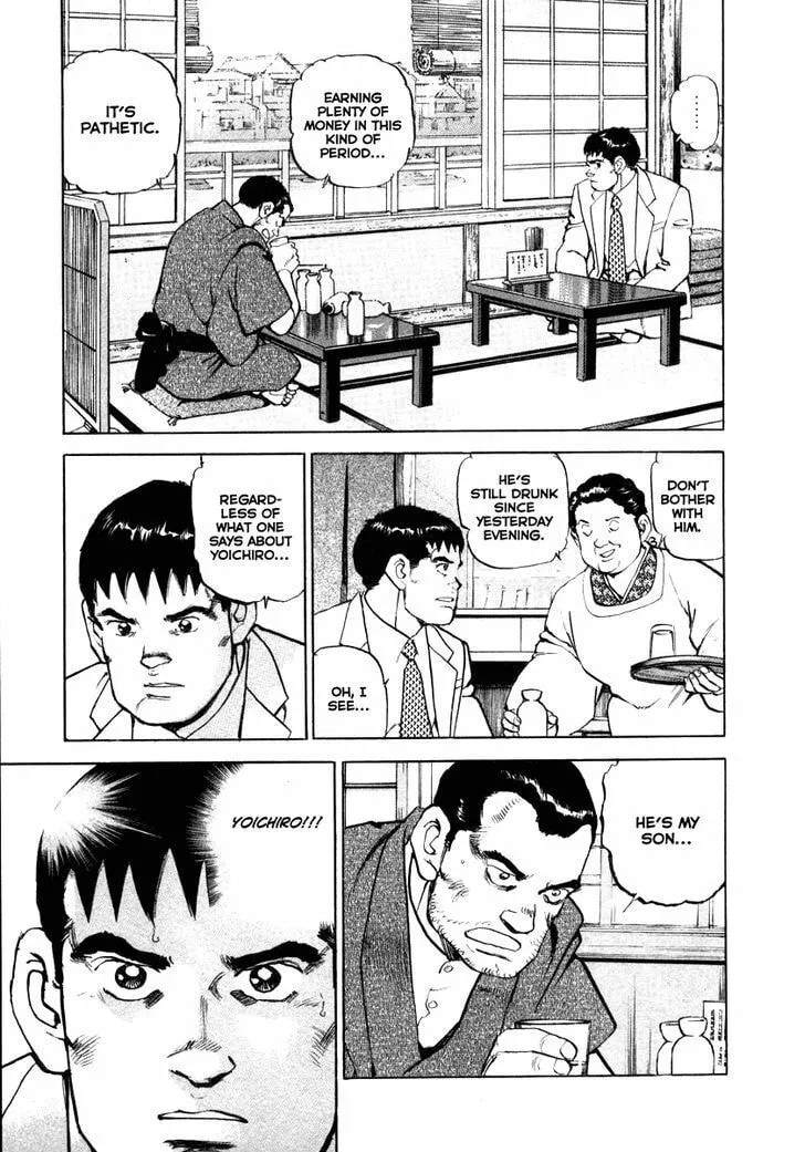 Read Zipang chapter 67 image 9 on Lezhin