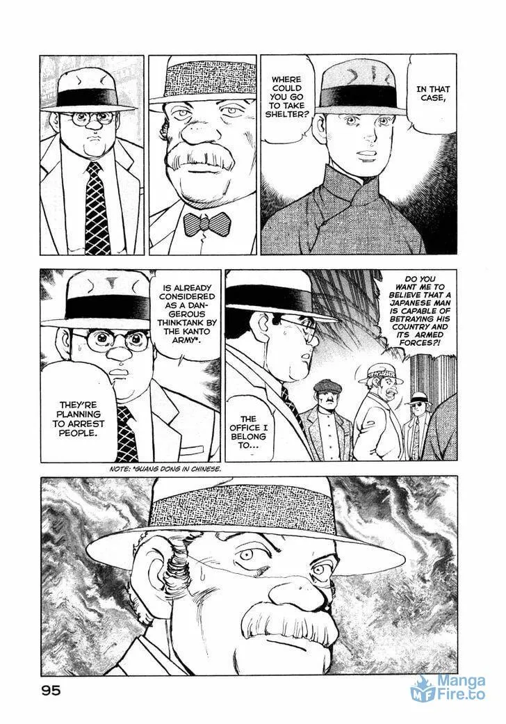 Read Zipang chapter 68 image 11 on Lezhin