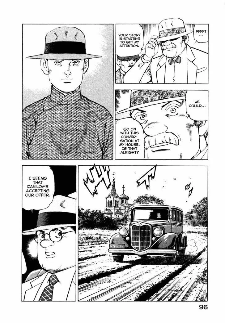Read Zipang chapter 68 image 12 on Lezhin
