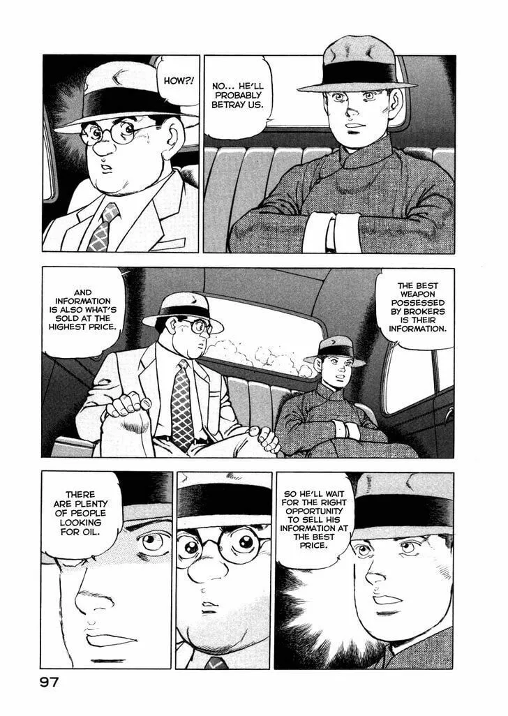 Read Zipang chapter 68 image 13 on Lezhin