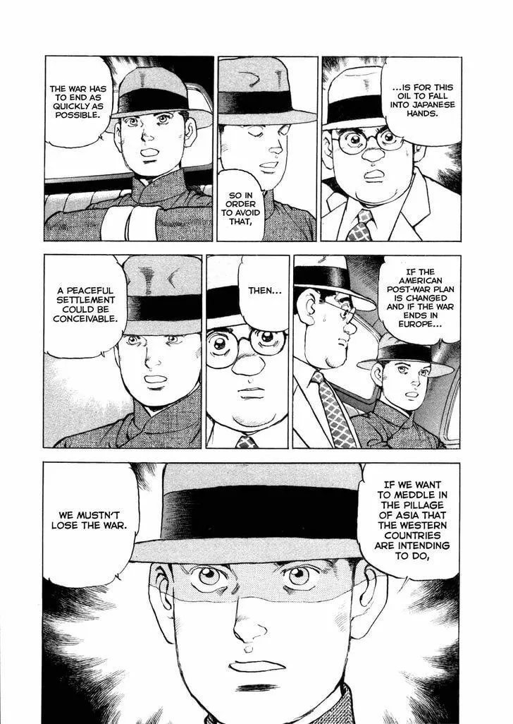 Read Zipang chapter 68 image 15 on Lezhin