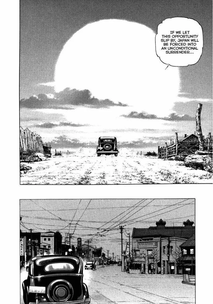Read Zipang chapter 68 image 16 on Lezhin