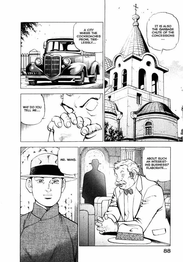 Read Zipang chapter 68 image 4 on Lezhin