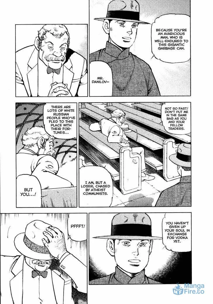 Read Zipang chapter 68 image 5 on Lezhin