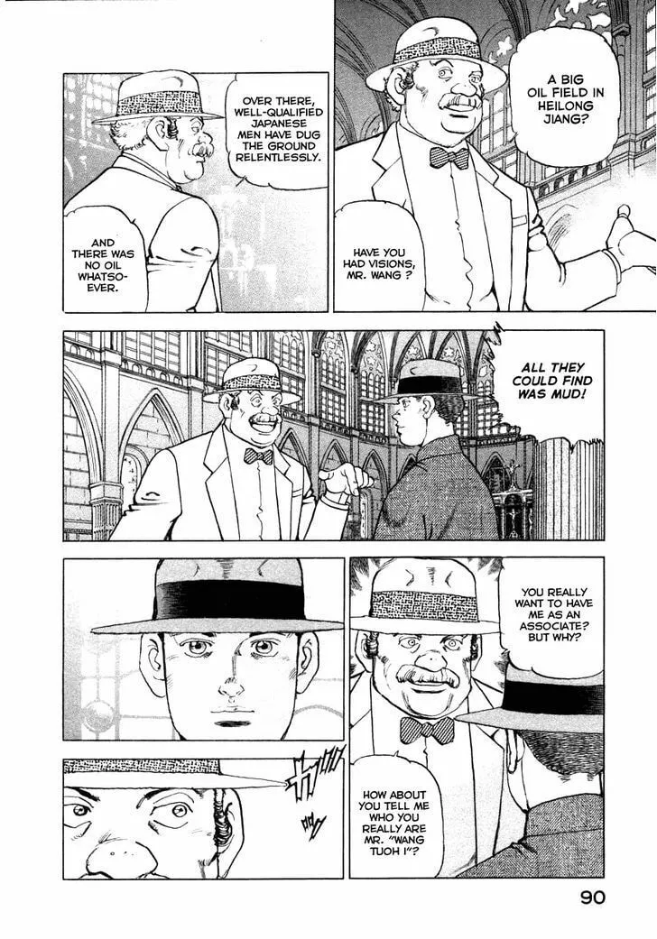 Read Zipang chapter 68 image 6 on Lezhin