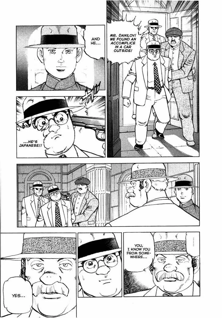 Read Zipang chapter 68 image 7 on Lezhin