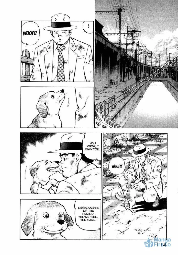 Read Zipang chapter 69 image 11 on Lezhin