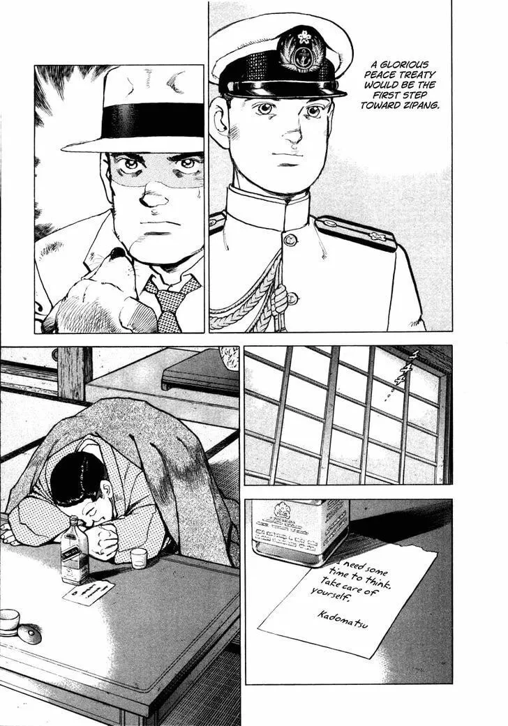 Read Zipang chapter 69 image 12 on Lezhin