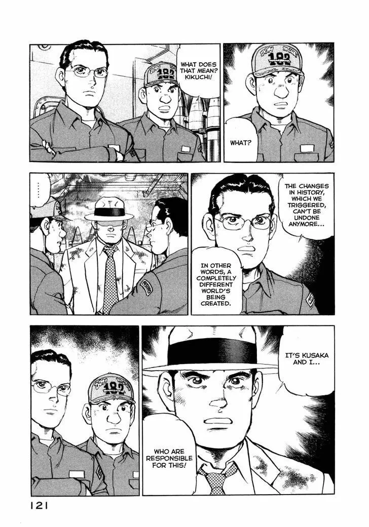 Read Zipang chapter 69 image 18 on Lezhin