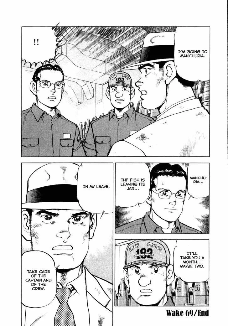 Read Zipang chapter 69 image 21 on Lezhin