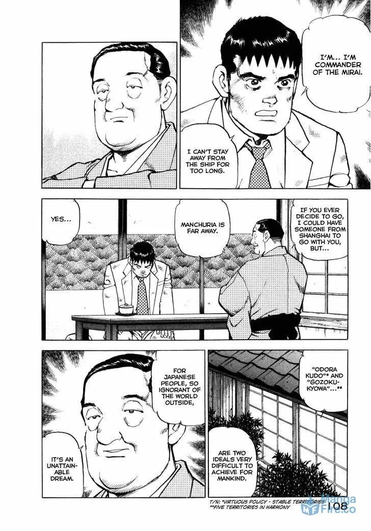 Read Zipang chapter 69 image 5 on Lezhin