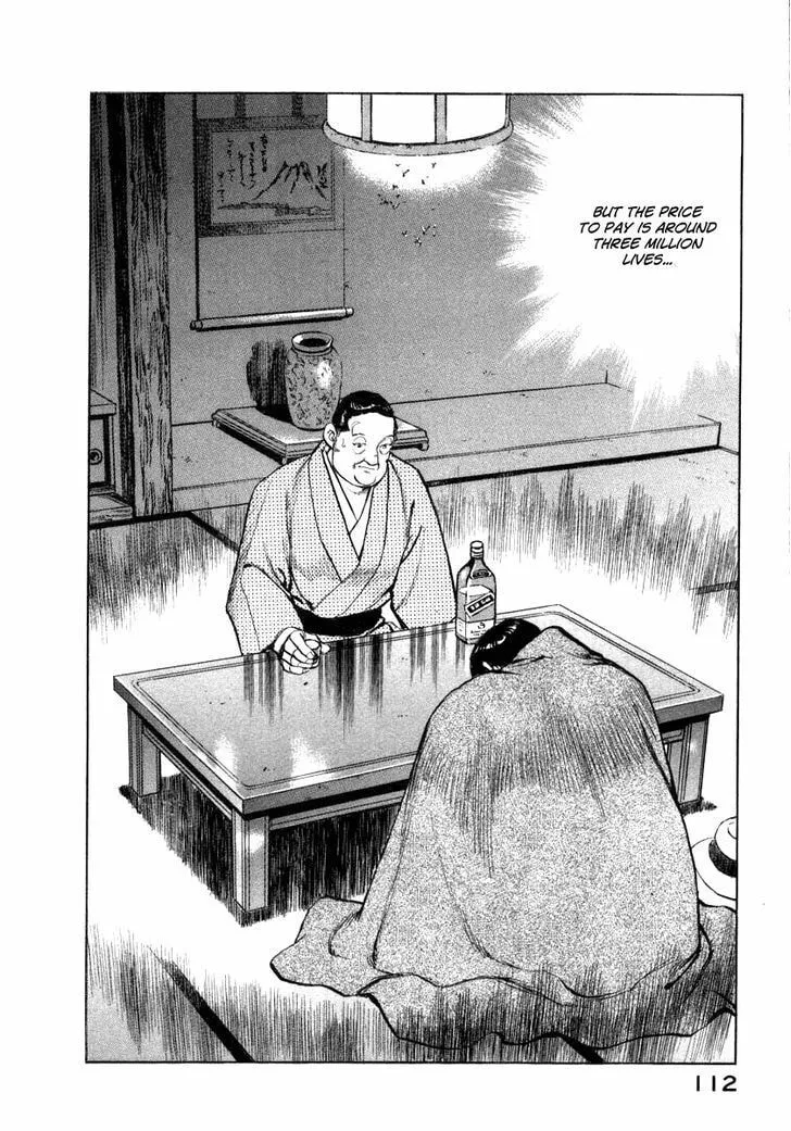 Read Zipang chapter 69 image 9 on Lezhin