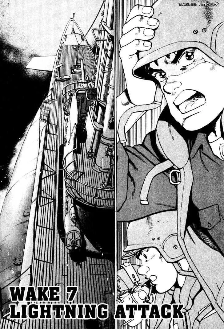 Read Zipang chapter 7 image 0 on Lezhin