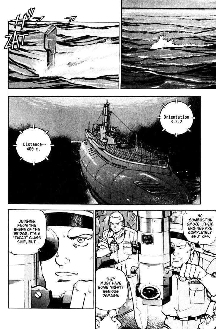 Read Zipang chapter 7 image 1 on Lezhin