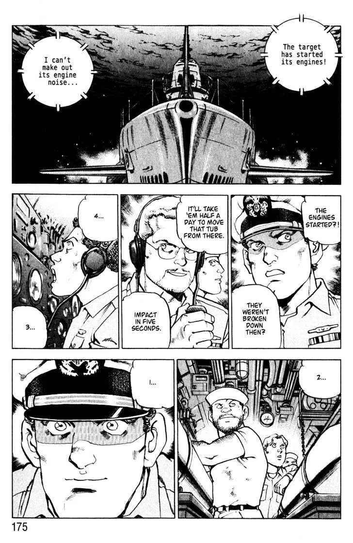 Read Zipang chapter 7 image 12 on Lezhin