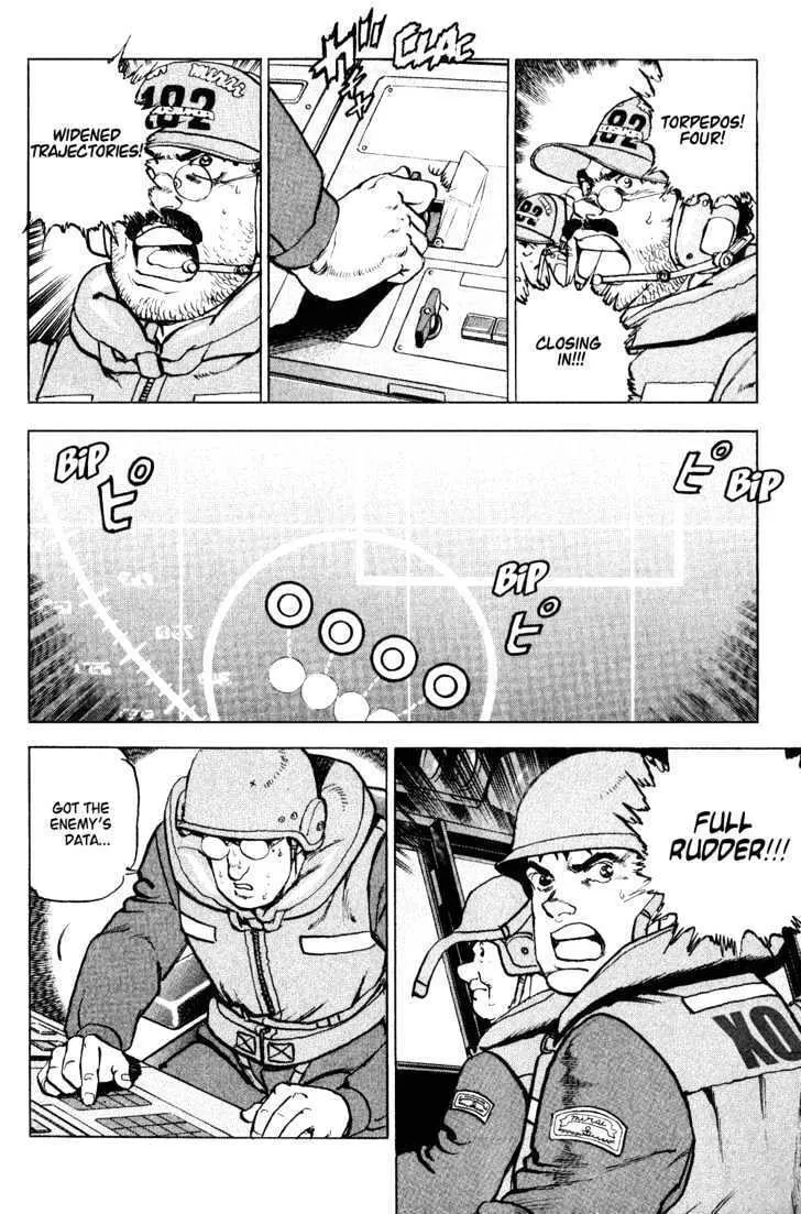 Read Zipang chapter 7 image 16 on Lezhin