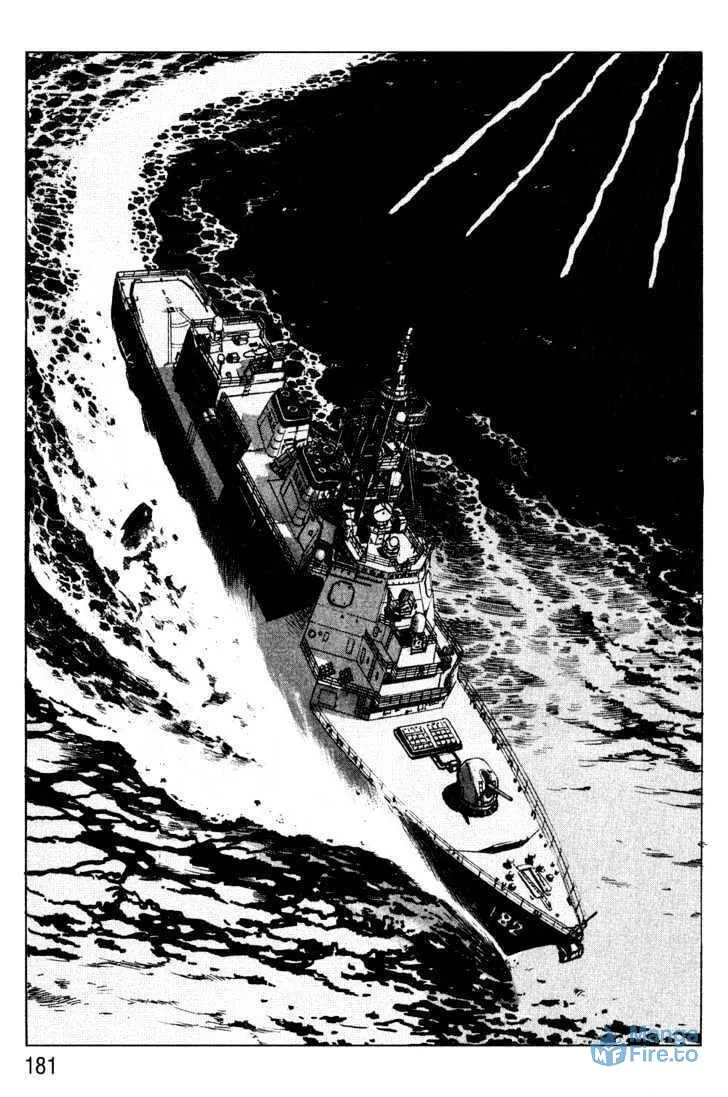 Read Zipang chapter 7 image 17 on Lezhin