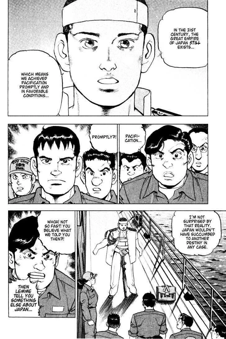Read Zipang chapter 7 image 3 on Lezhin
