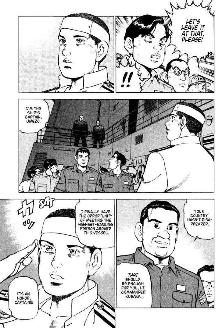 Read Zipang chapter 7 image 4 on Lezhin