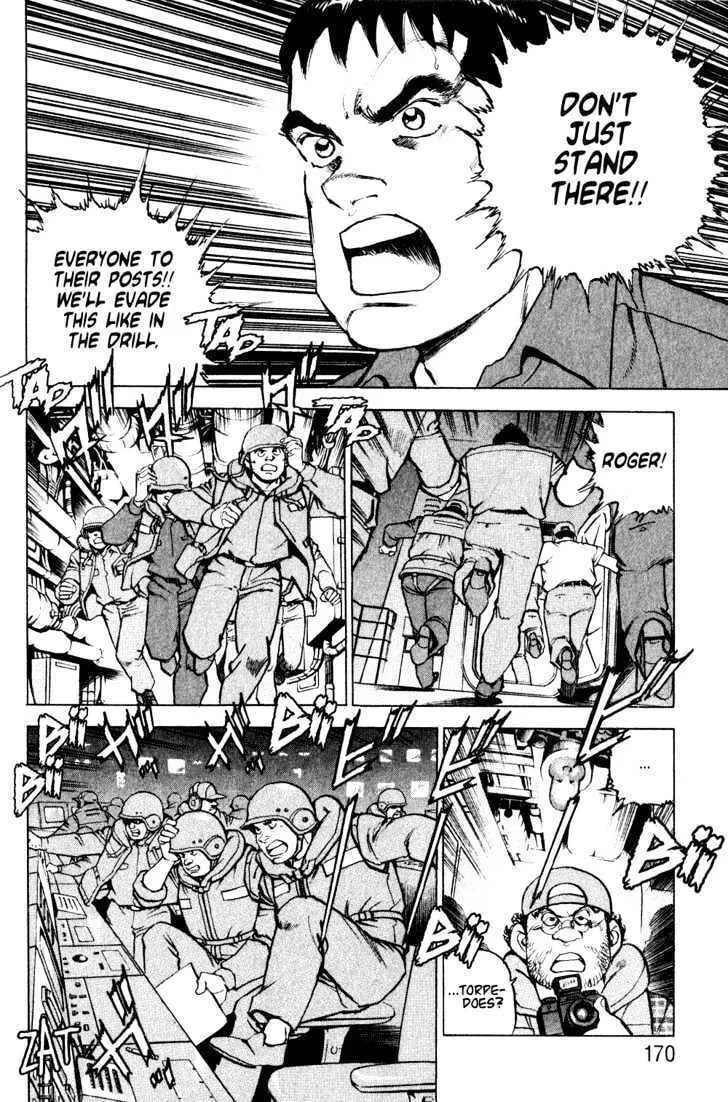 Read Zipang chapter 7 image 7 on Lezhin