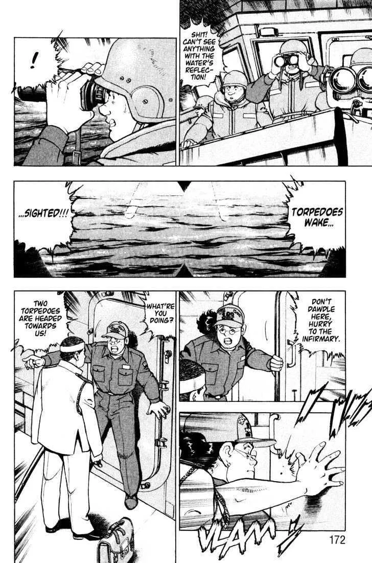 Read Zipang chapter 7 image 9 on Lezhin