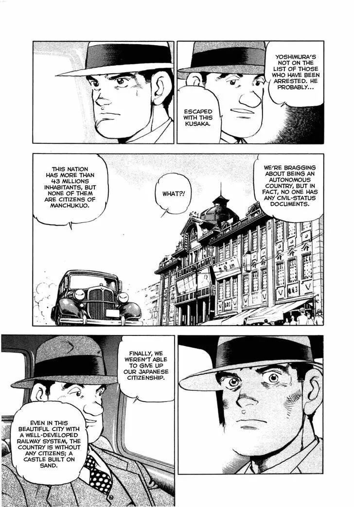 Read Zipang chapter 70 image 10 on Lezhin