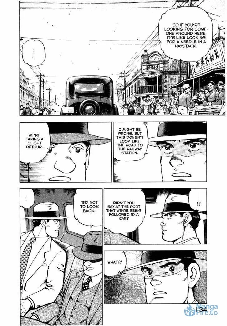 Read Zipang chapter 70 image 11 on Lezhin