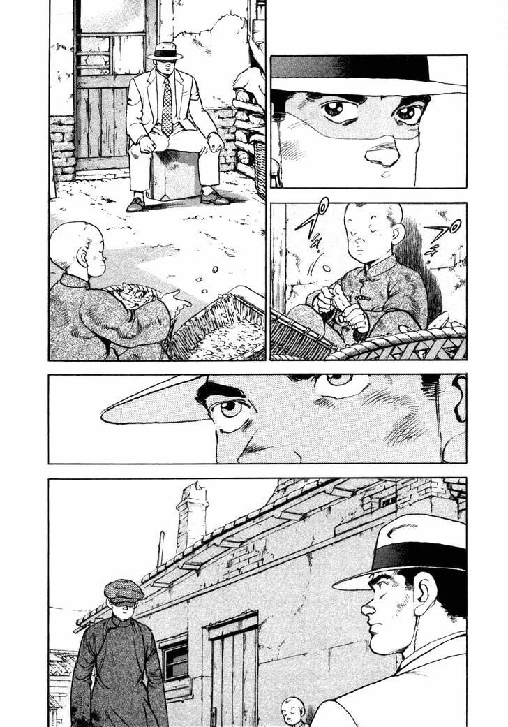 Read Zipang chapter 70 image 15 on Lezhin