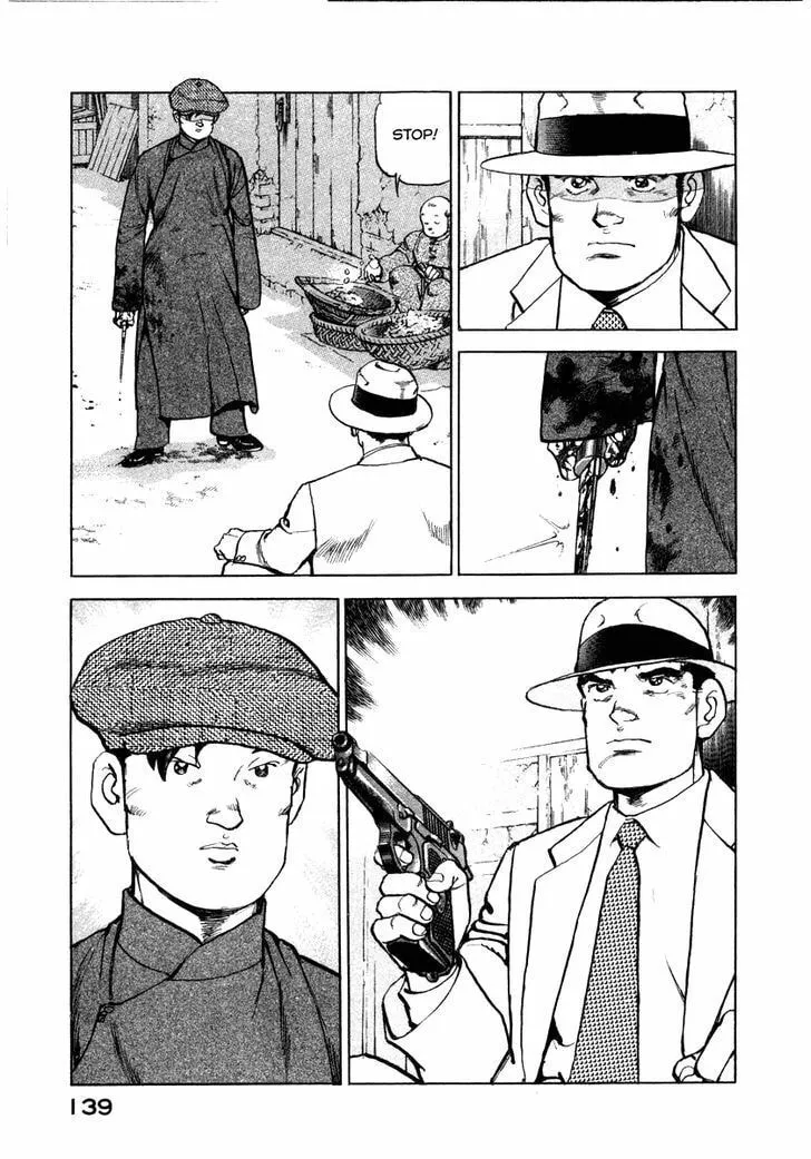Read Zipang chapter 70 image 16 on Lezhin