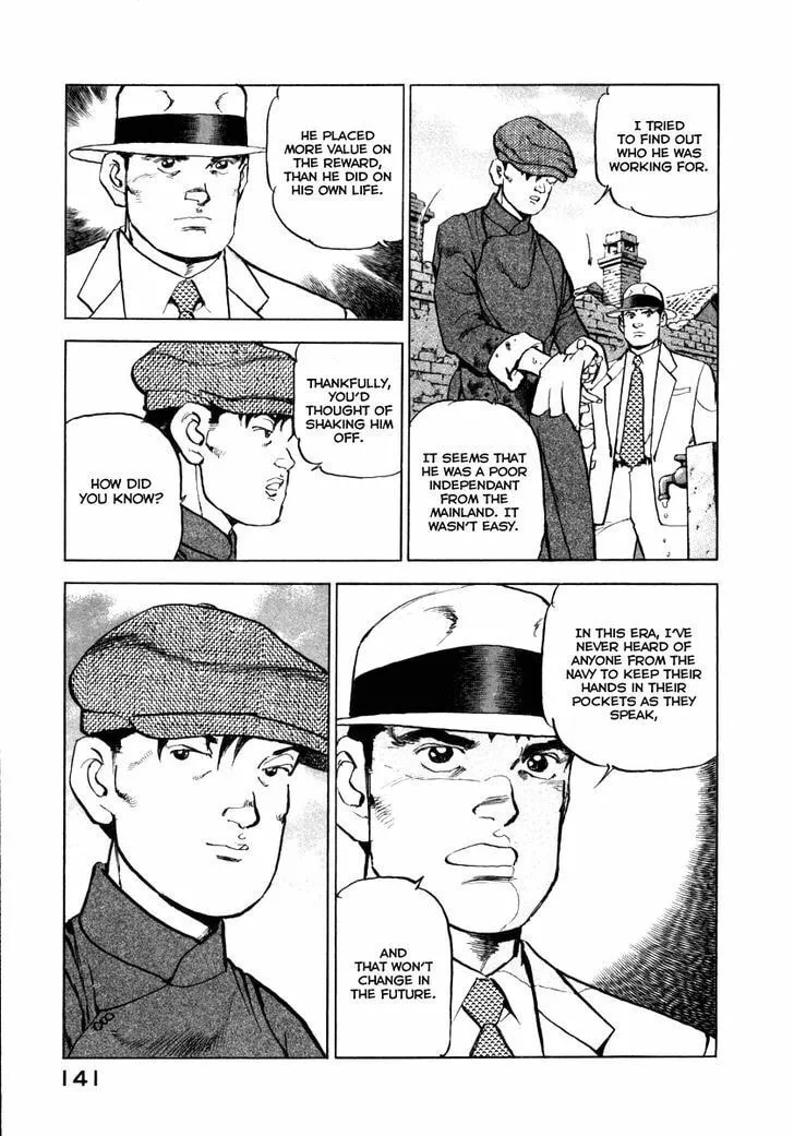 Read Zipang chapter 70 image 18 on Lezhin