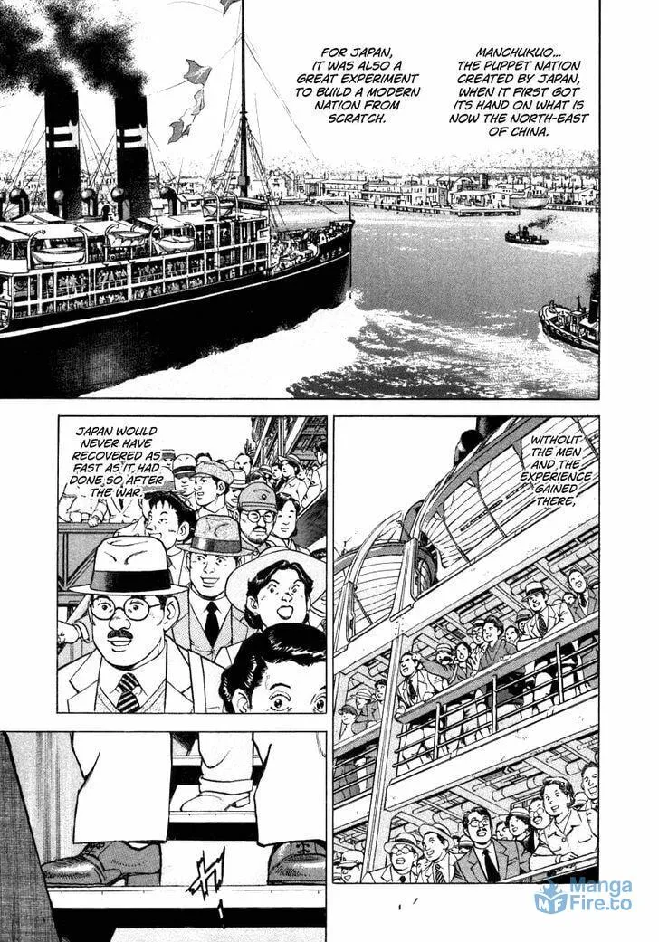 Read Zipang chapter 70 image 2 on Lezhin
