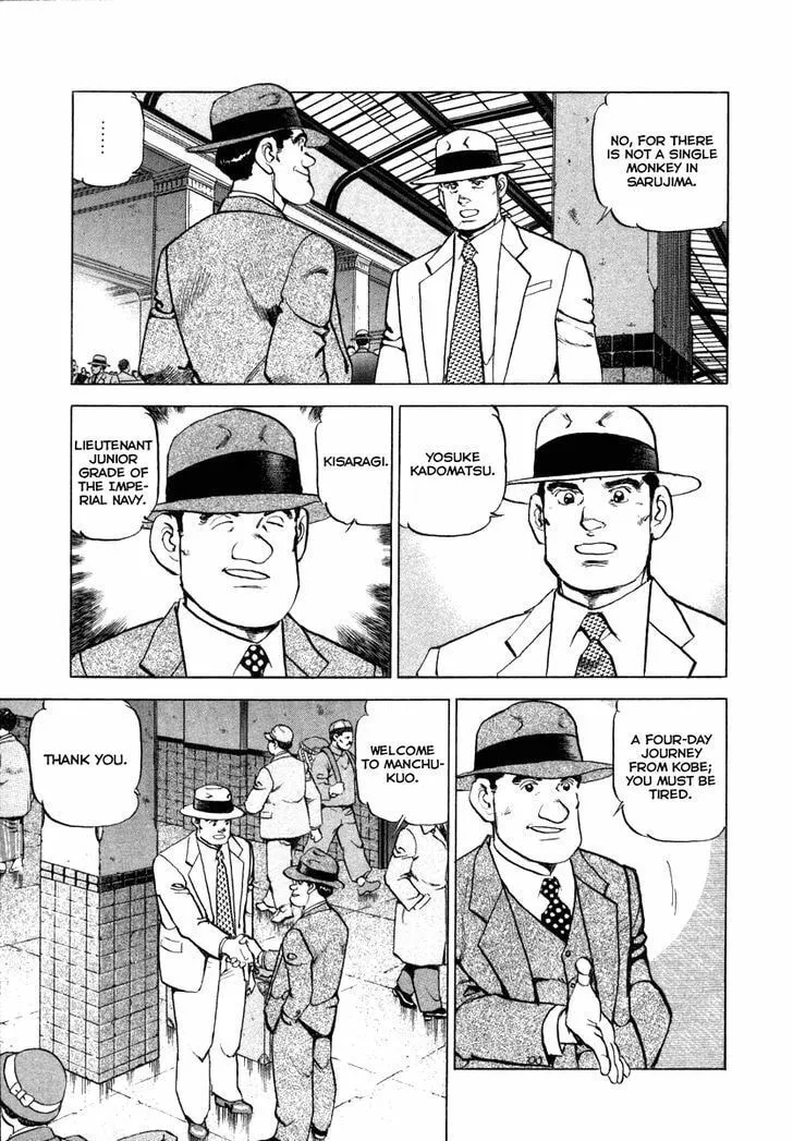 Read Zipang chapter 70 image 6 on Lezhin