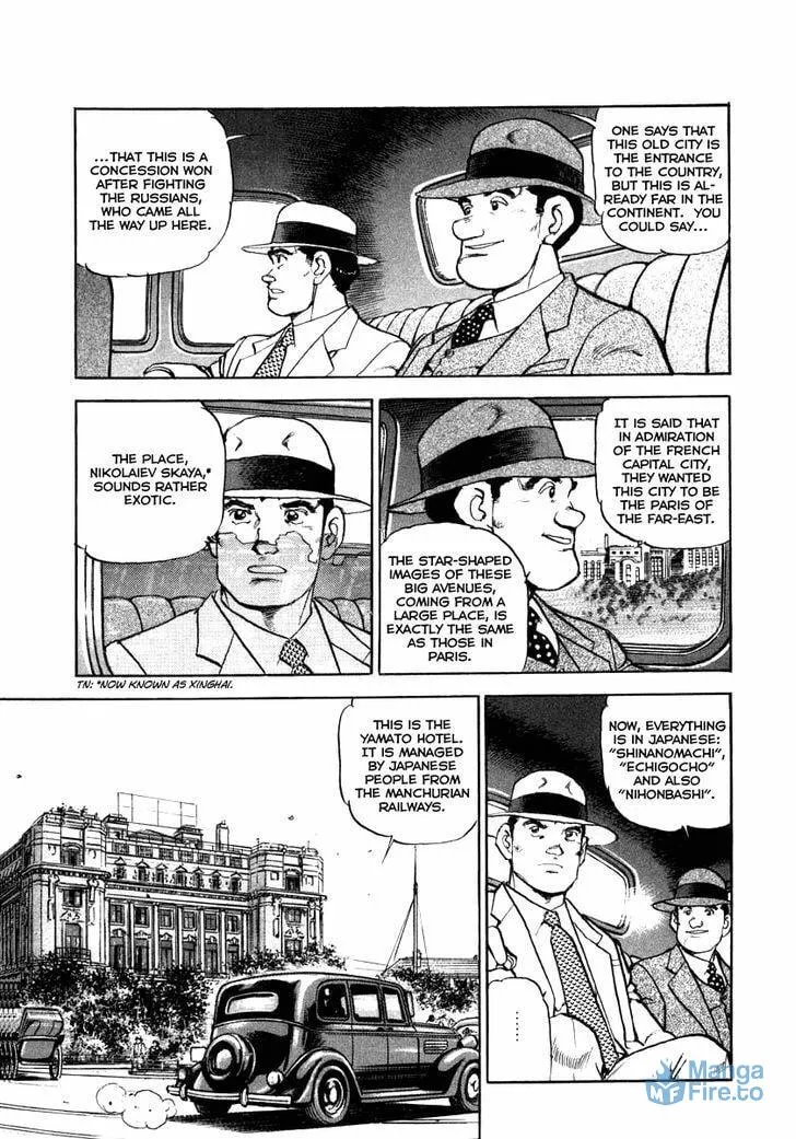 Read Zipang chapter 70 image 8 on Lezhin