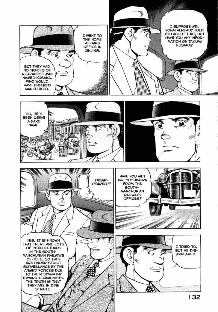 Read Zipang chapter 70 image 9 on Lezhin