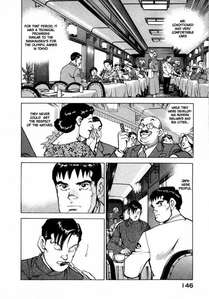 Read Zipang chapter 71 image 1 on Lezhin