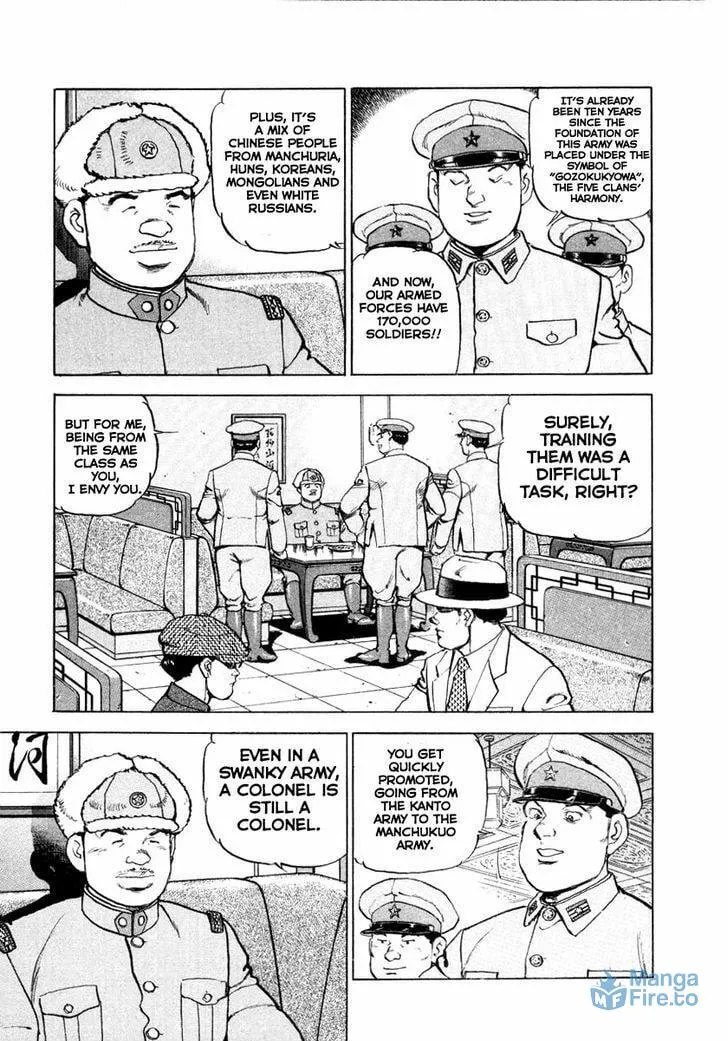 Read Zipang chapter 71 image 14 on Lezhin