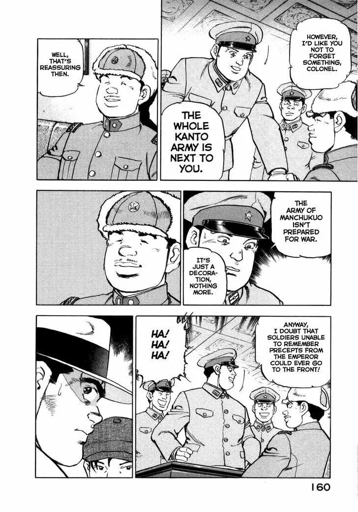 Read Zipang chapter 71 image 15 on Lezhin