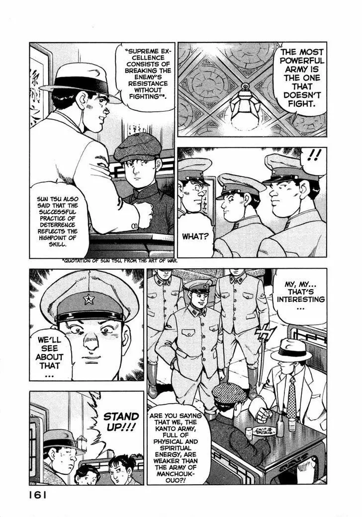 Read Zipang chapter 71 image 16 on Lezhin