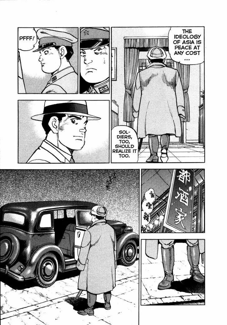 Read Zipang chapter 71 image 18 on Lezhin